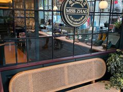 -赵小姐的店(鼓浪屿三友店)