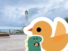 -三亚南山文化旅游区