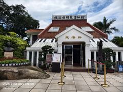 -鼓浪屿钢琴博物馆