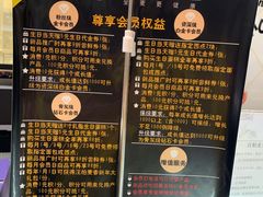 -汉柏麦香德国面包房(海信店)