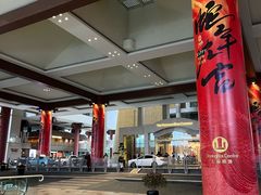 -上海波特曼丽思卡尔顿酒店
