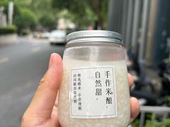 -7017浙菜•建德味(星荟广场店)