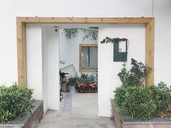 门面-拾壹cafe·工作室