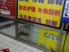 -物美大卖场(玉蜓桥店)