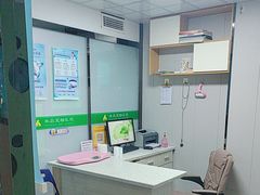 -半岛宠物医院24小时(科华中路店)