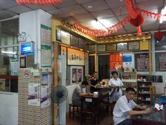 -得心斋(文华北路店)