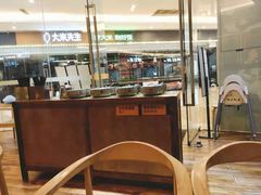 -饺子先生(世豪店)