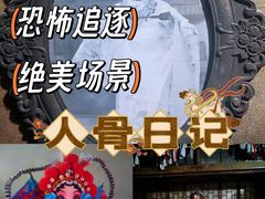 -荒岛实景沉浸密室(江汉路1店)