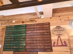 -北京水岸山吧度假村(雁栖镇店)