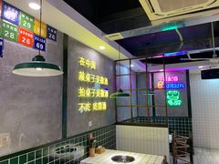 -巴隆门重庆老火锅(太湖路店)