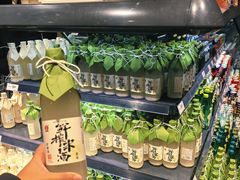 -永辉超市(郫都区爱琴海店)