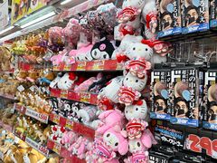 -Don Quijote(京都Avanti店)