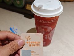-金光华广场