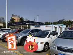 -珠海拱北口岸