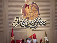 -Me Coffee下午茶艺术空间