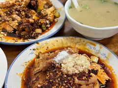 -温记府廟豆汤饭·始于1955年(海椒店)