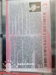 -阿兵荣辉美容理发有限公司