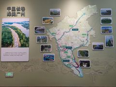 -广州市城市规划展览中心