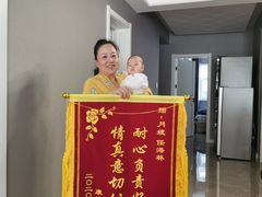 -爱月宝月嫂育儿嫂(太原店)