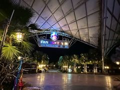 -三亚海昌梦幻海洋不夜城