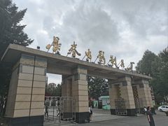 -长影旧址博物馆