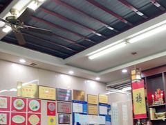 大堂-协和菜馆(凤凰街店)