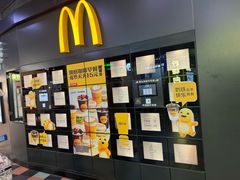 -麦当劳(CP静安店)