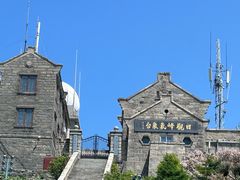 -泰山风景名胜区