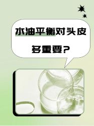 -愉己冥想·护发专门店