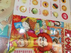 -甜心妈妈·榴莲星级糖水(北京路总店)