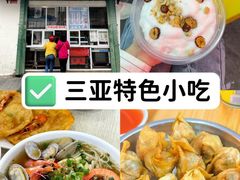 -三亚蜈支洲岛旅游区