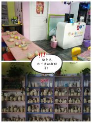 -泥娃娃DIY陶吧(易生活购物公园店)