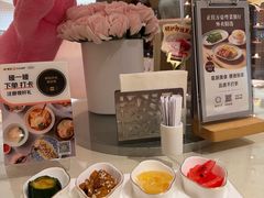 -正佳广场万豪酒店-粤菜餐厅·点心·海鲜·聚餐