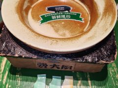-费大厨辣椒炒肉(太平老街店)