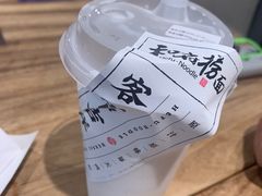 -和府捞面(东直门银座店)