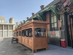 -3号仓库(幸福北路店)