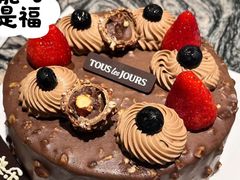 榛子巧克力-多乐之日(五道口店)