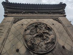 -山西王家大院