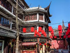 -上海梨膏糖商店(豫园商城店)