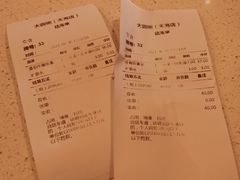 -大圆碗•T骨大排饭(天海店)