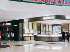 -昆百大泰业城