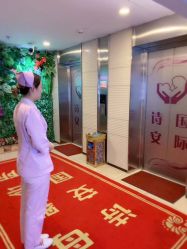 点击看大图 -诗安国际母婴会所(香坊区店)