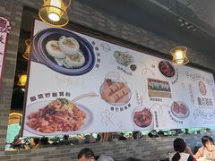 -粤点越有·茶点·粤菜(樵岭国际店)