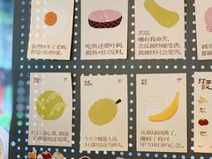 -有趣人类咖啡(永庆坊店)