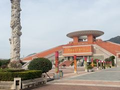 -中国闽台缘博物馆