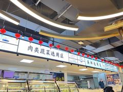 -蚝英雄鲜蚝自助专门店(长楹天街直营店)