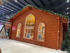 -宁波冰雪大世界(北仑区)