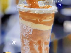 -快乐柠檬happylemon(北京APM店)