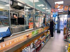 -便利蜂(广安门内大街319号店)