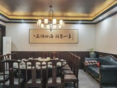 -苏记溪河鲢鱼庄(天府新区店)